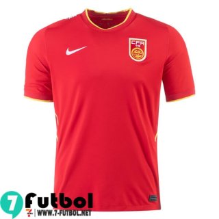 Camiseta Futbol China Primera Hombre 2022 2023