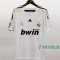 7-Futbol: Disenar Camiseta Retro Del Real Madrid 1ª Equipacion 2009-2010