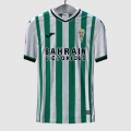 Camiseta Futbol Cordoba Primera Hombre 25 26