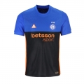 Camiseta Futbol Inter Milan Fourth Hombre 2025 2026