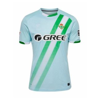Camiseta Futbol Real Betis Segunda Hombre 25 26