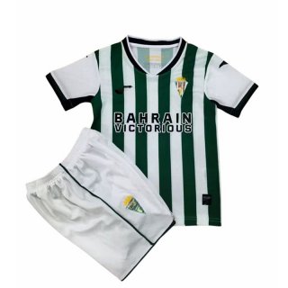 Camiseta Futbol Cordoba Primera Nino 25 26