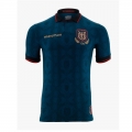 Camiseta Futbol Ecuador Segunda Hombre 2025