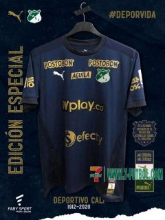 7-Futbol: Deportivo Cali Camiseta Del Segunda 2020 7-Futbol: Deportivo Cali Camiseta Del Segunda 2020