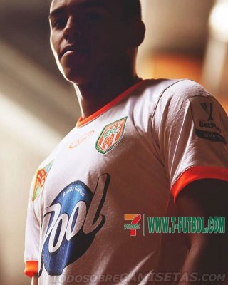 7-Futbol: Envigado FC Camiseta Del Segunda 2020