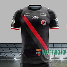 7-Futbol: Cucuta Deportivo Camiseta Del Primera 2020